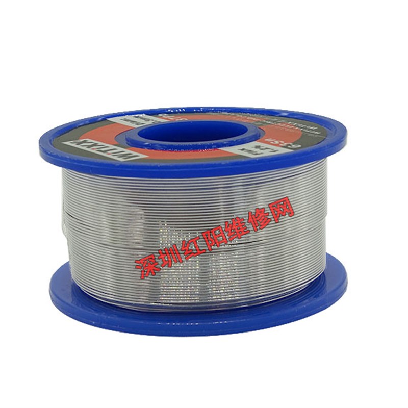 WITIXX威特纯度亮度低温免清洗0.5/6/8/1.0mm焊锡线 丝