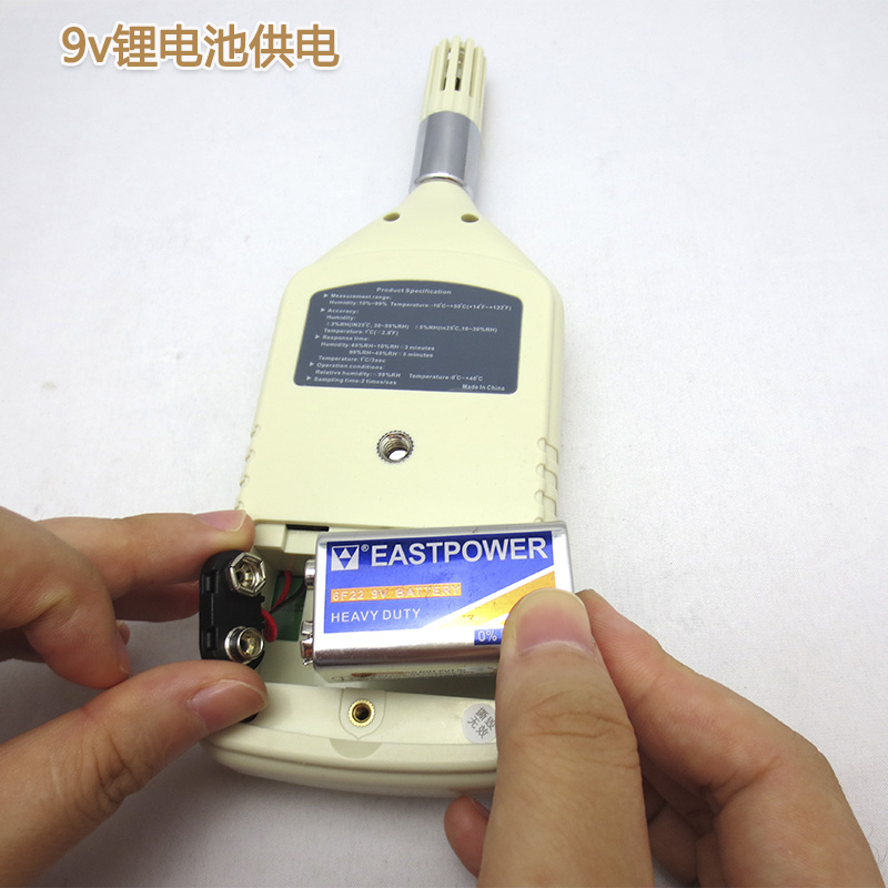 便携式环境温湿度计 高精度温湿度计手持式双显示温湿度测量仪器