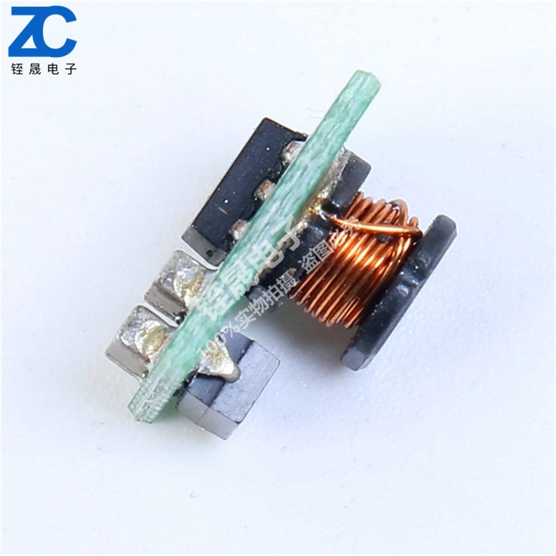 1.8V 2.5V 3V 3.3V 3.7V至5V DC-DC升压电源升压转换器板