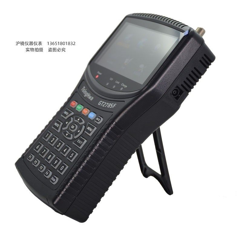 DTMB测试仪菁华地面波数字场强仪香港数码电视测试带图像GT278SF