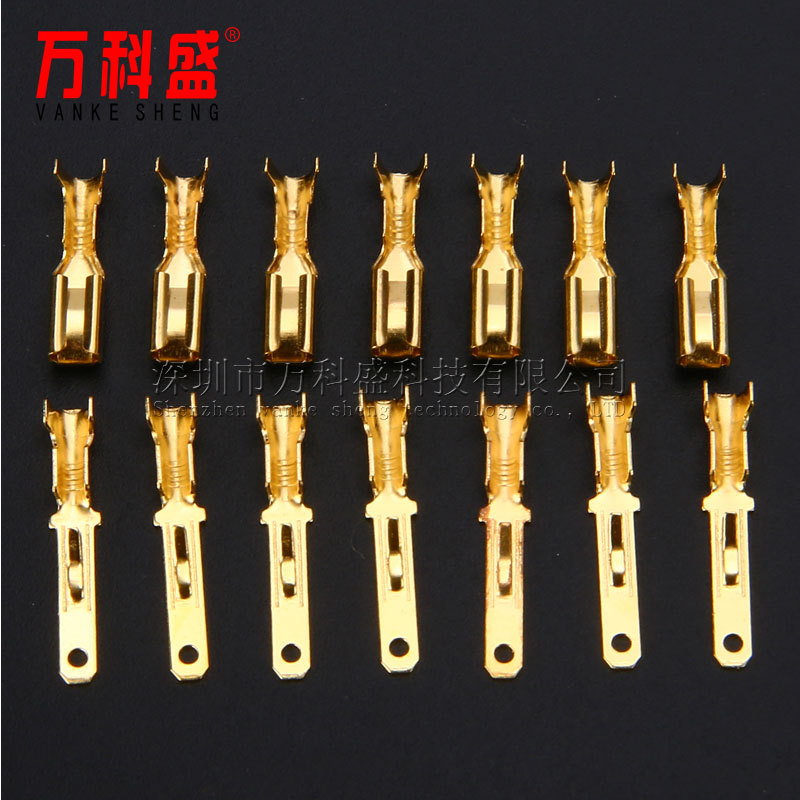 580PCS 50套汽车摩托车2.8mm 2 3 4 6 9针接线端子连接器 580个