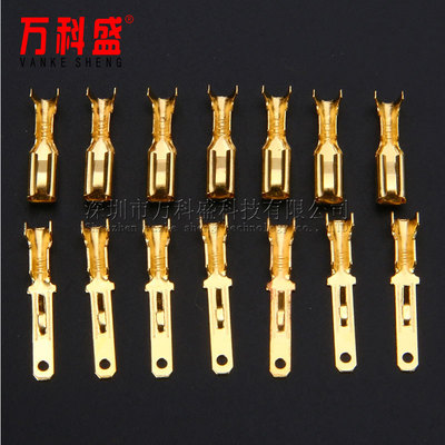 580PCS 50套汽车摩托车2.8mm 2 3 4 6 9针接线端子连接器 580个