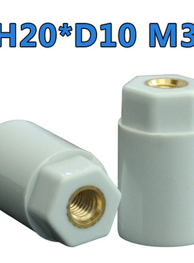 灰色绝缘子M4 绝缘柱螺母M3螺杆高度20mm16 25*直径12MM