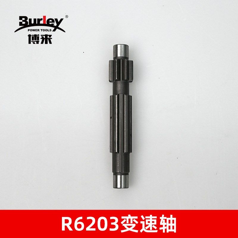 博来博尔特R6203C双杆搅拌机转子定子机壳开关碳刷恒速器原厂配件,工业油品/胶粘/化学/实验室用品,实验室漏斗,淘宝优惠券,粉丝福利购,淘宝优惠卷