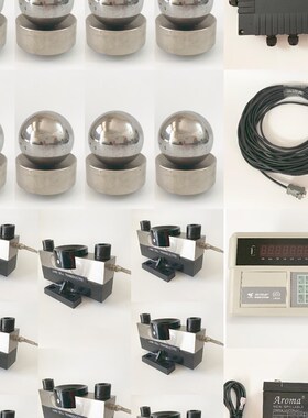 中航电测DHM9BD10-30/40t耀华地磅感测器数字磅感应器TINHANG