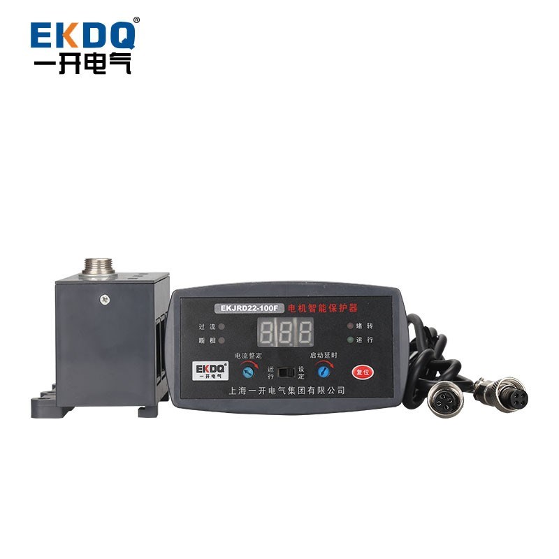 JRD22数显智能电动机保护器 缺相过载堵转三相不平衡保护4-20MA
