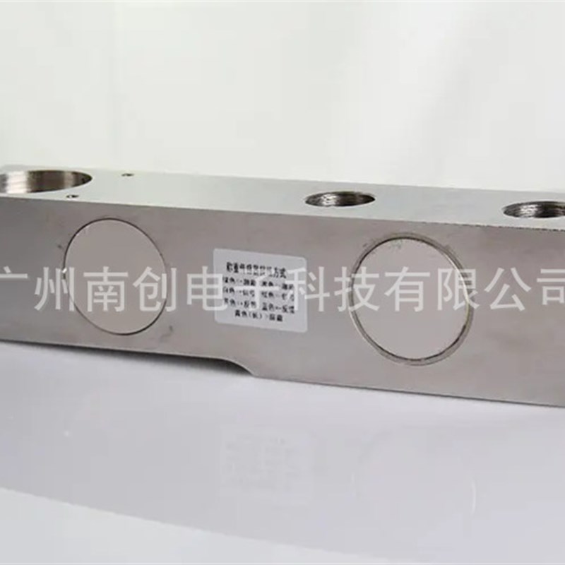 梅特勒托利多称重传感器SLB215-2.2T SLB215-4.4T SLB215-220kg