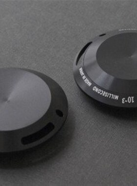 日本 MiLLiSECOND 山口英文 铝削制2米卷尺 可挂携带 设计奖 礼品