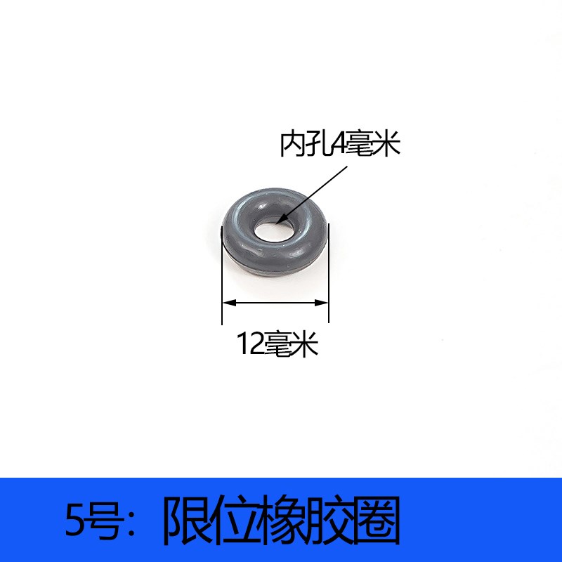 钢丝绳接头配件 鱼眼端子 球型端子 限位球钢索健身房钢丝绳配件