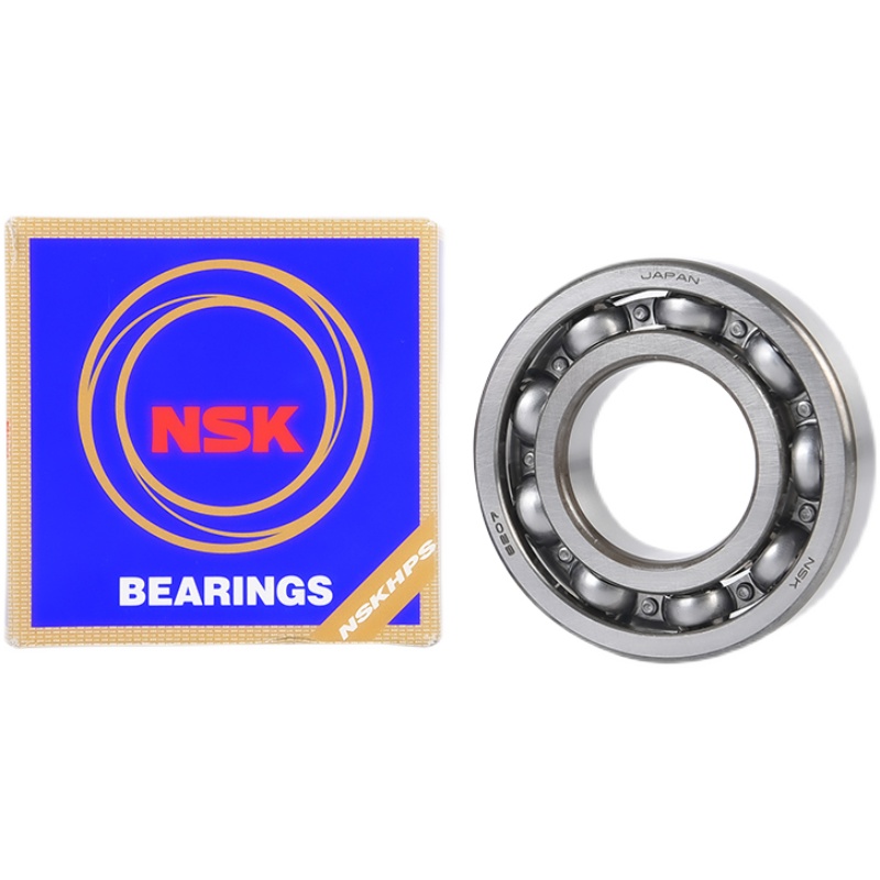 NSK进口 6000 6001 6002 6003 6004 6005 Z ZZ DDU VV C3轴承