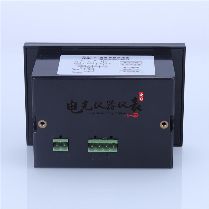 户内高压带电显示器DXN-Q/T电压指示器带电显示装置DXN8-Q 闭锁型