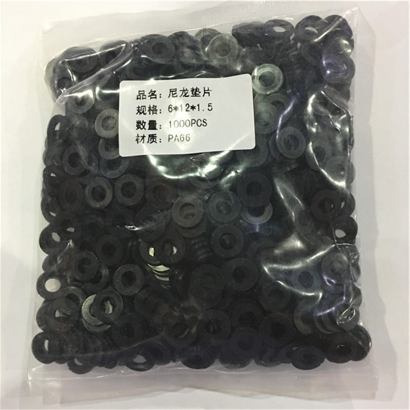 环保尼龙垫片塑料平垫绝缘胶垫片塑胶垫圈M6*12*1.5 M6*12*1.2