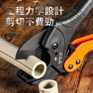 ppr剪刀专业剪管子割刀电动线热熔水管切割工具神器pvc管刀