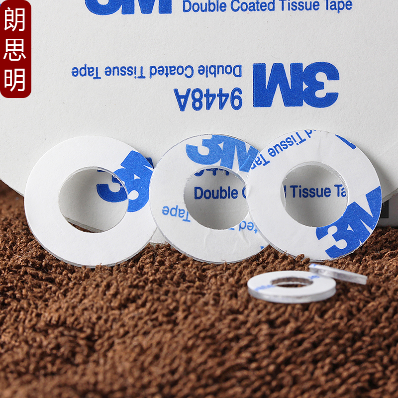 单面背胶pvc透明平垫 粘胶塑料圆垫圈带胶螺丝垫片绝缘硬介子定做