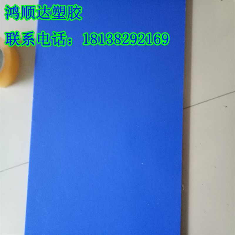 尼龙板 PA板 MC尼龙板 PA66板 PA1010板 PA12板 PA46板 nylon 板