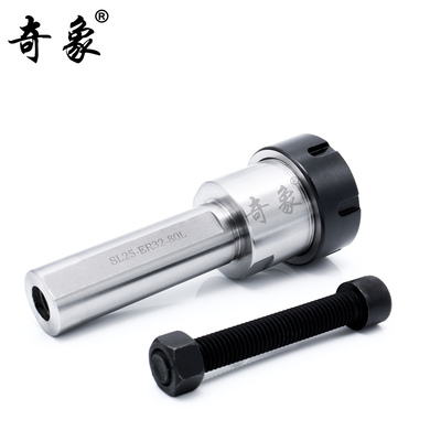 车床机夹侧固刀杆SL40/32/25/20-ER32/25/2016延长杆钻双面孔刀柄