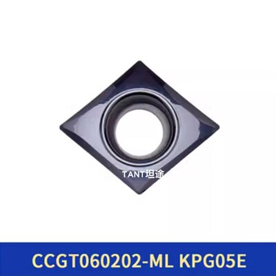 走心机数控刀片不锈钢 钛合金刀片 VCGT110301-ML DCGT11T302-ML