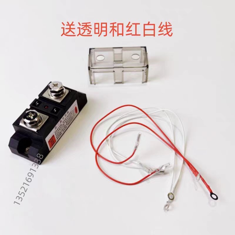 上海昆二晶 工业级固态继电器500A H3 500Z SSR500A H3500Z