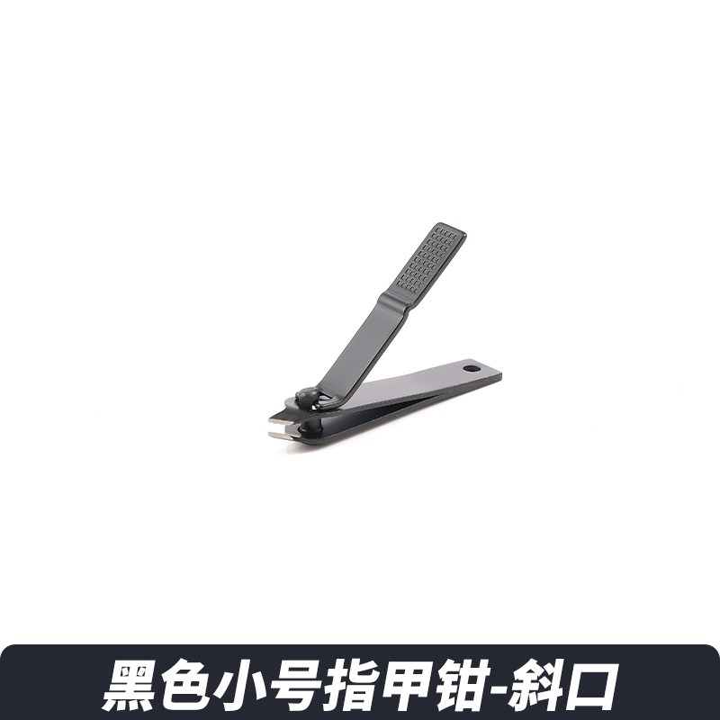 家用套装修甲工具平口斜口指甲钳剪脚趾甲指甲剪单个装大号指甲刀