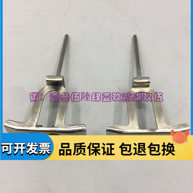 海德堡印刷机配件 PM52 SM52进口前规压纸钢片 压纸片 改良款轴承