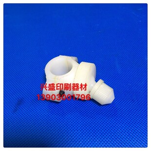 小森印刷配件 小森喷粉咀 品质印刷配件喷粉头