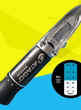 供应ATAGO 折射仪手持式 MASTER-20PT 糖度计0-20%温度补偿正品