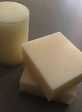 长条棒蓝色尼龙块纤板pa66加工尼龙pompa6加耐磨黑色尼龙板mc白色