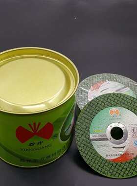 仙光不锈钢切割片100 绿色 双网锋利107*1.2*16 树脂砂轮锋利耐用