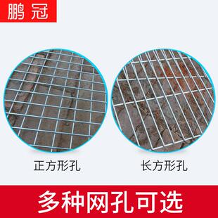 镀锌铁丝网铁网格网片加粗养殖网围栏电焊铁丝网围栏镀锌鸟笼网片