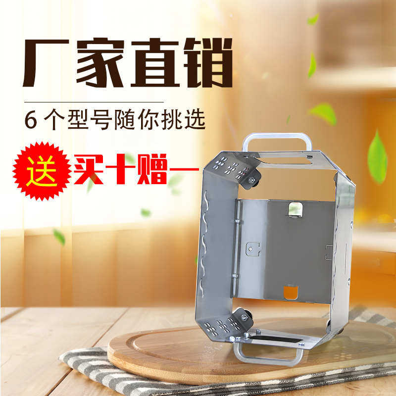 商用锡纸加热炉烧烤串保温炉矿物油花甲烤鱼酒精炉锡纸加热盒托架,厨房/烹饪用具,锡纸/油纸,淘宝优惠券,粉丝福利购,淘宝优惠卷