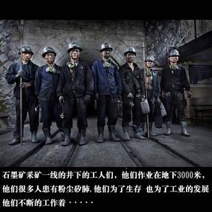 石墨粉润滑粉黑铅粉工业用铅笔粉锁芯润滑粉超细高温门锁芯润滑剂