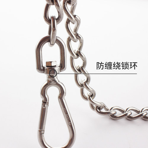 PETCARE不锈钢双头多功能加长牵引绳宠物双扣链铁链条 哈士奇德牧