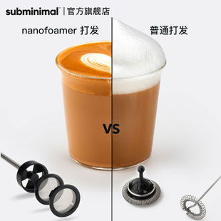 nanofoamer咖啡打泡器电动迷你手持打奶器牛奶搅拌打奶泡机奶泡器