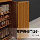 鞋 架子门口玄关厅非实木多层超薄省空间 柜家用大容量收纳鞋