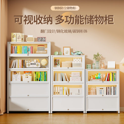 家用钢制书架儿童书柜带门防尘储物柜多层收纳柜铁艺落地置物架子