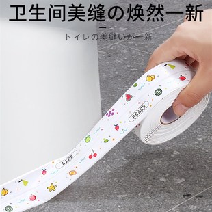 窗户密封条挡风保暖神器挡门窗不透风保暖玻璃门框缝隙密封胶条