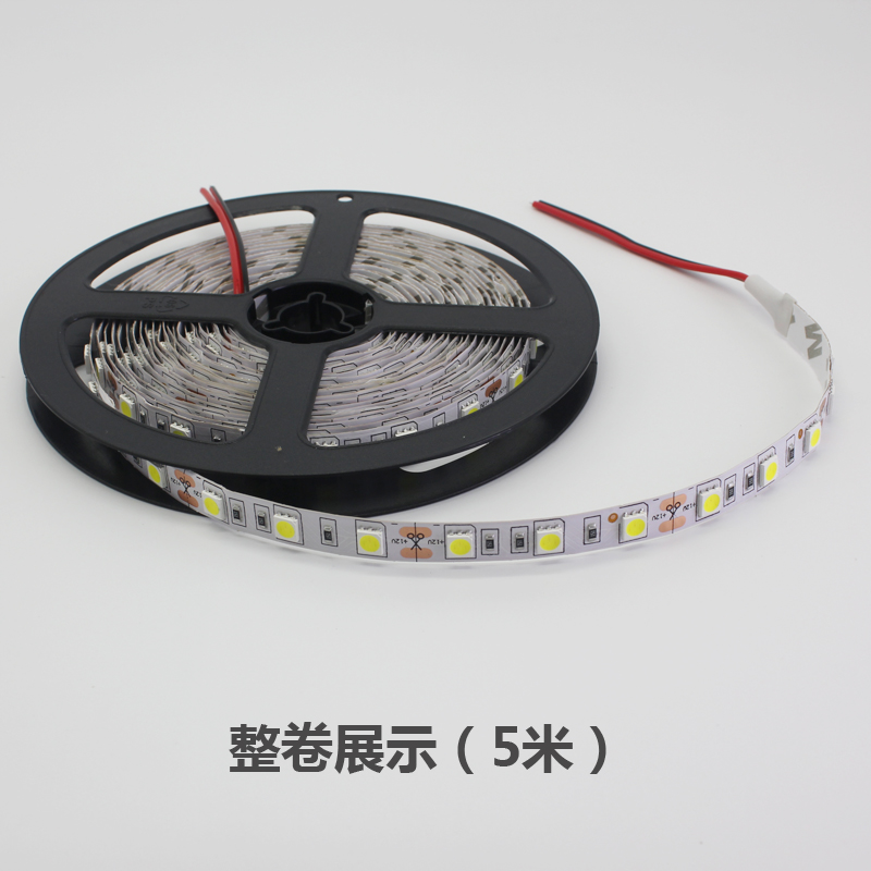 led灯带12v自粘低压贴片防水橱柜台灯箱线性型婚庆婚礼装饰软灯条