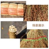 手工编织高粱扫帚软毛扫把家用木地板瓷砖清洁扫头发神器单个笤帚
