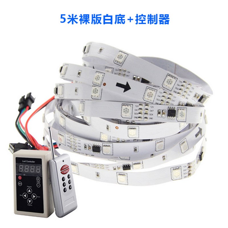 LED幻彩灯带12v5050贴片IC6803全彩流星跑马灯滴胶黑板防雨软灯条