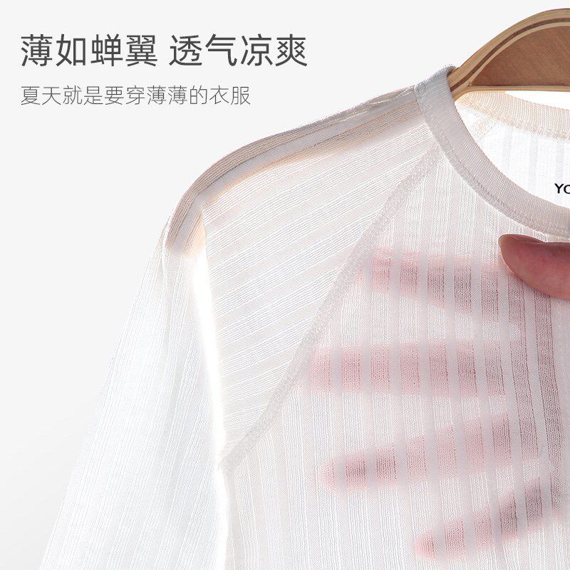 优奇夏季婴儿连体衣服空调睡衣纯棉纱布0宝宝长袖2月网红春秋爬服