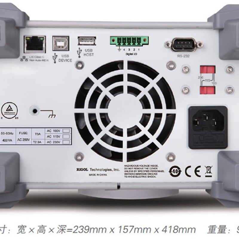 普源DP831可编程直流电源30V/2A , -30V/2A线性三路可调全新包邮