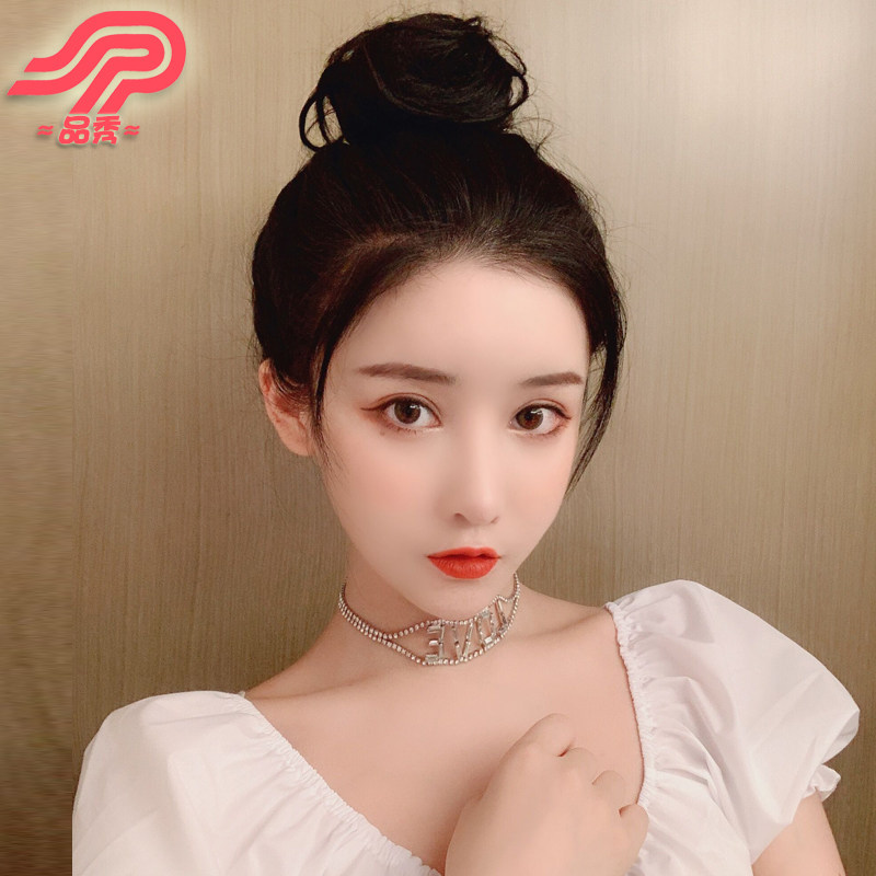 品秀假发隐形抓夹真发发圈半丸子头发包蓬松花苞头微卷韩国新娘包