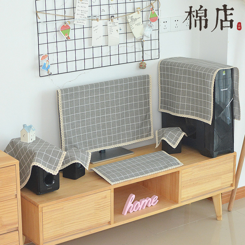 盖电脑防尘布一体机液晶显示屏遮尘套家用可爱装饰主机保护套欧式