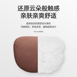 汽车头枕护颈适用宝马新5系3系1系X3 X1X5车载座椅前排靠颈枕头靠