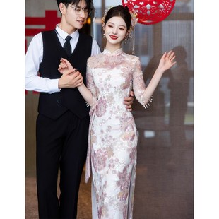 晚礼服 订婚连衣裙平时可穿回门便装 粉色旗袍敬酒服2025新款 新中式