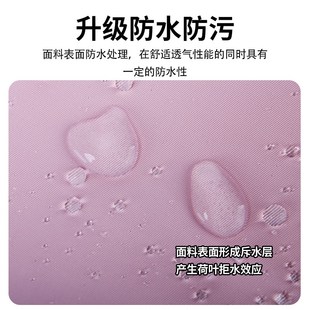 夏天薄款短袖罩衣工作服外套女士洋气防水防油围裙防护衣大人新款