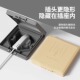 插座五孔 内凹内嵌式 防水86型隐形插座嵌入式 面板冰箱热水器隐藏式