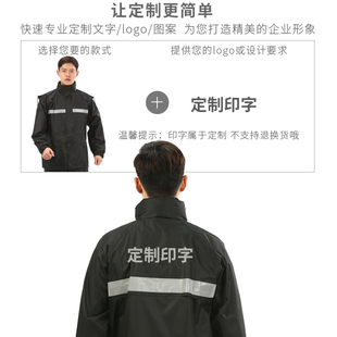 雨衣套装男款暴雨衣服裤子分开成人 反光雨衣工地干活外卖骑手单