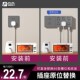 86型扩展式 插座带开关延伸多功能拓展转换器多孔位插排插线接线板