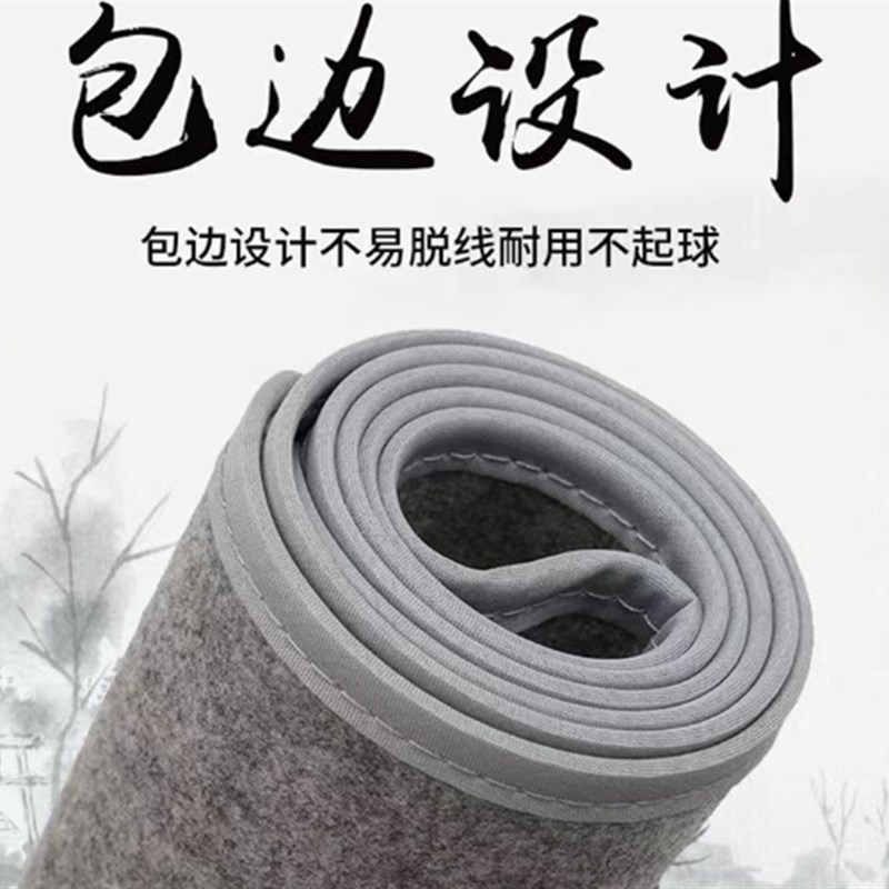 纯羊毛书画毡国画毡绘画毛毡垫墙毡加厚定做各种尺寸书法毡羊毛毡